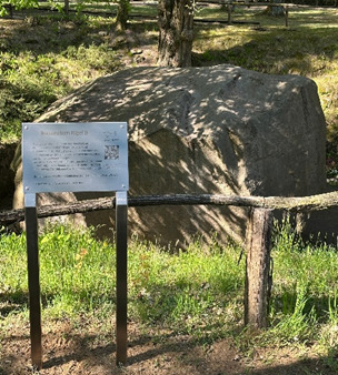 Müllroser Planetenweg, Bild 1